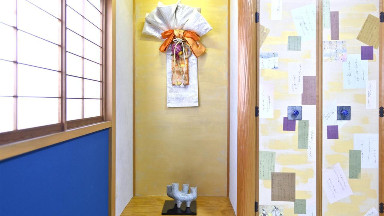 Muu 金沢市 エクステリア 写真